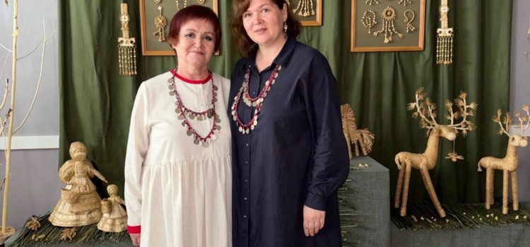Персональная выставка Елены Чермяниной Персональная выставка Елены Чермяниной