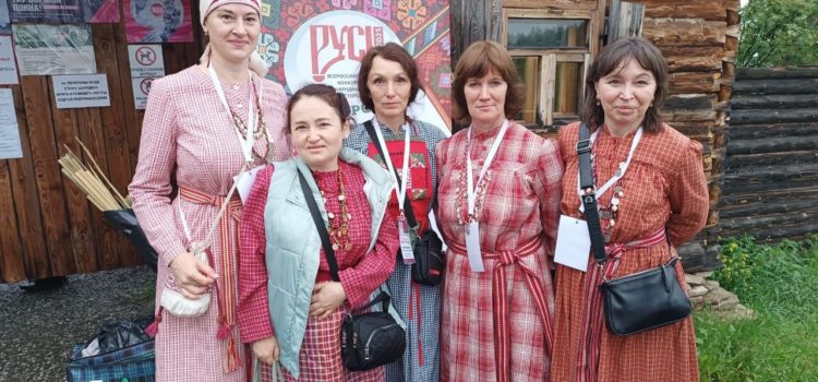 «Русь мастеровая». г. Ижевск «Русь мастеровая». г. Ижевск