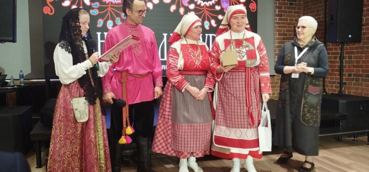 Первый межрегиональный фестиваль «Наследие Урала»